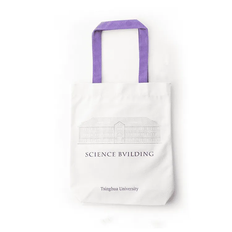 Tsinghua University Canvas Tote Bags